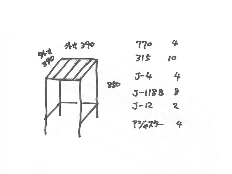 ウォーターサーバーボトルラック その2