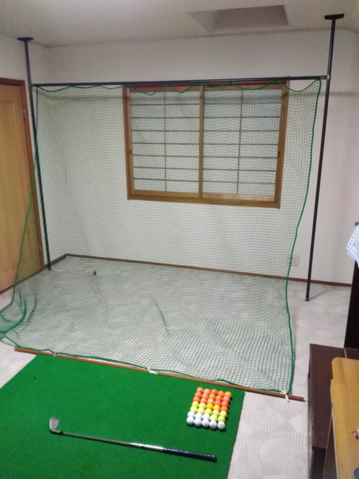 簡単 室内ゴルフ練習場 Diy Life イレクターで できるワクワクを