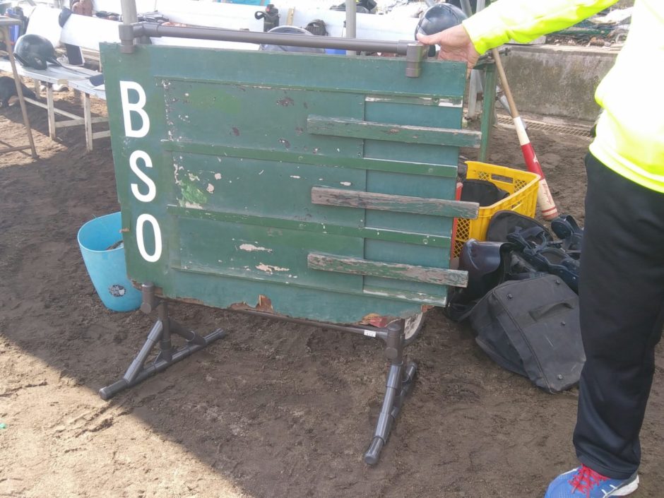 BSOボード置き