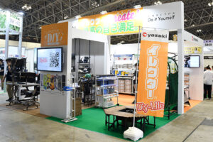 JAPAN DIY HOMECENTER SHOW 2023