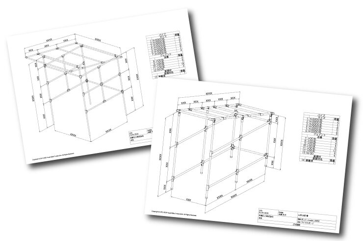 サイクルポート（自転車置き場）特集