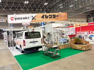 JAPAN DIY HOMECENTER SHOW 2026に出展中です
