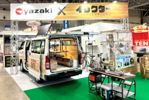 JAPAN DIY HOMECENTER SHOW 2026
