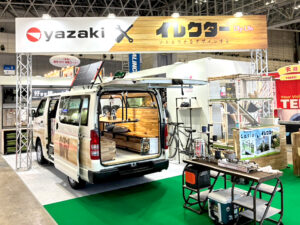 JAPAN DIY HOMECENTER SHOW 2026に出展中です